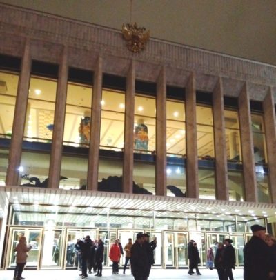 концерт дроботенко в кремле