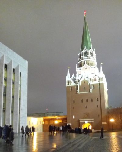 концерт дроботенко в кремле 7